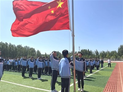 【全環(huán)境立德樹人】杜絕校園欺凌，共建平安校園——衡德高中舉行主題升旗儀式